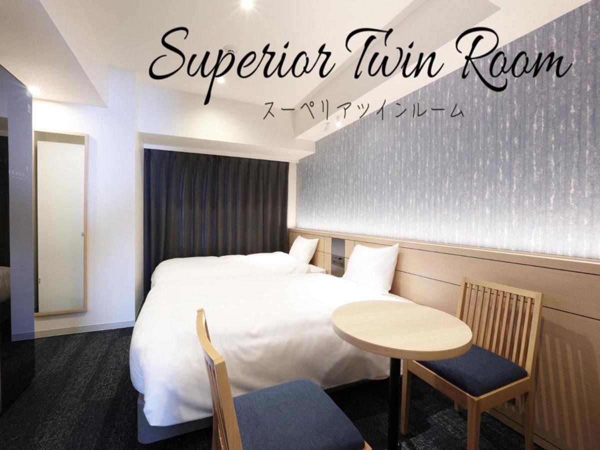 Henn Na Hotel Express Nagoya Fushimi Ekimae Exteriör bild