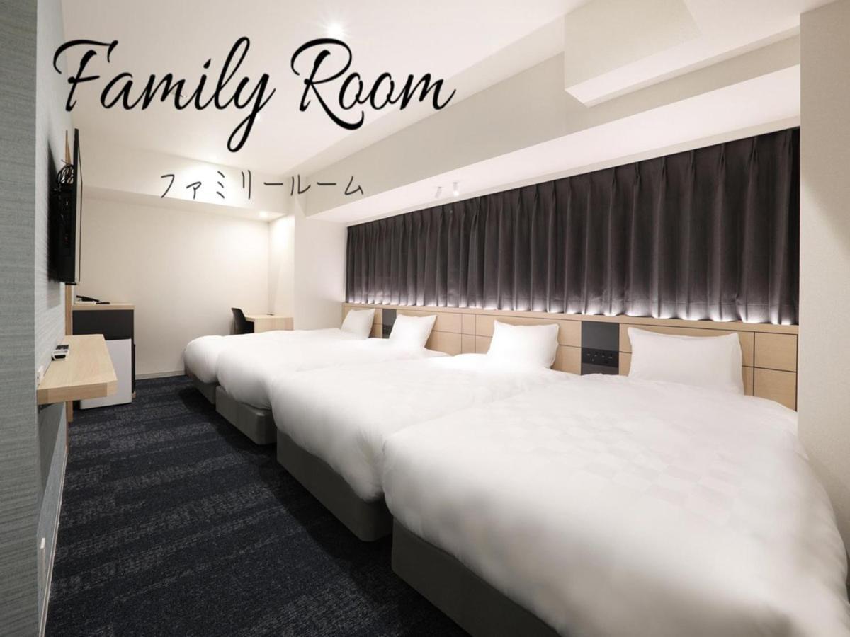 Henn Na Hotel Express Nagoya Fushimi Ekimae Exteriör bild